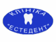 Естедент