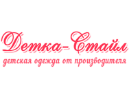 Detka-style