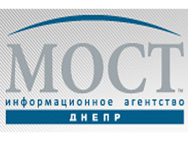 МОСТ-ДНЕПР