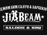 Jim Beam