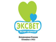 Эксвет