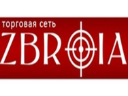 Zbroia