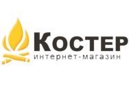 КОСТЕР