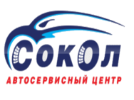 Сокол