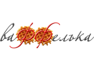 Вафелька