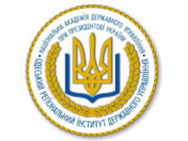 Odessa Regional Institute of Public Administration (ORIGU)