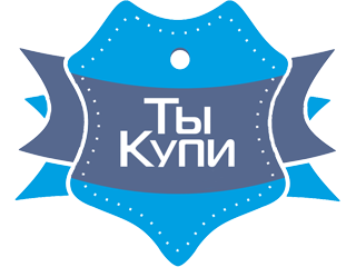 Tykupi