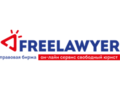 Logo-2016