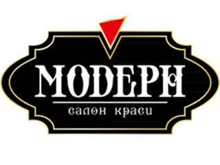 Modern