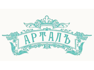 Арталь
