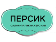 Персик на Победы