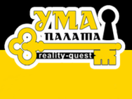 УмаПалата