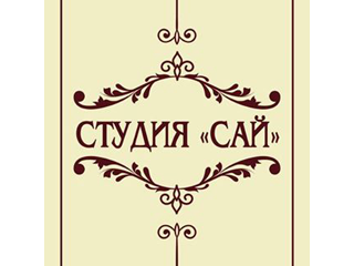 Salon-krasoti-sai-logo