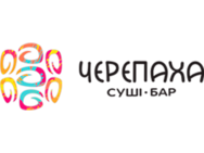 черепаха