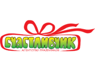 Счастливчик