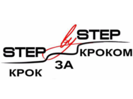 Step by Step