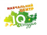 IQ Студія