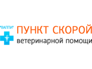 Ваппи