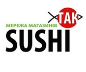 Sushiтак