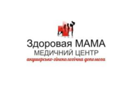 Здоровая мама