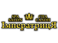 ІмператрицЯ