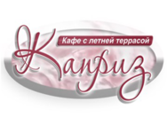 Каприз на Независимости