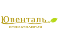 Ювенталь