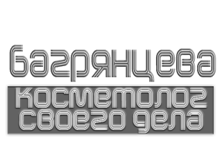 320x_dovbush2
