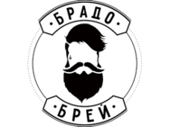 Брадобрей