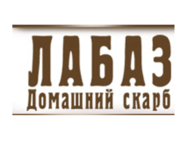 Лабаз
