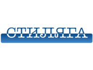 Stiliaga