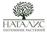Наталіс