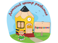 Карандашкино