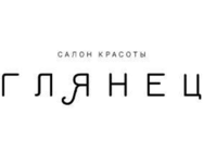 Глянец Beauty Studio