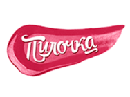 Пилочка