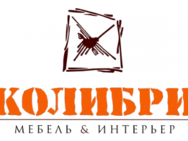 Колибри на Кольцевой