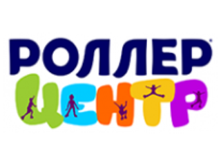 Roller-center