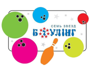 7 Звезд