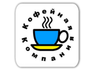 Coffee Company