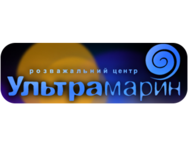 Ультрамарин
