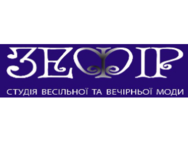 Зефір