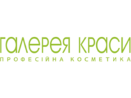 Галерея Краси