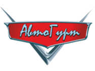 Автогурт