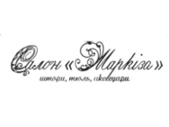 Маркіза