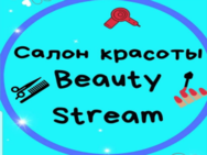 Beauty Stream