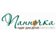 Панночка