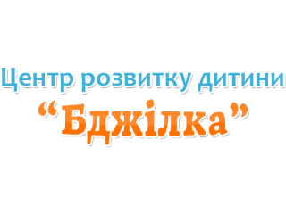 Bdjilka