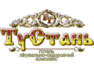 Тустань (Східниця)