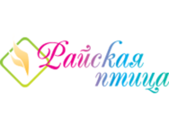 Райская птица