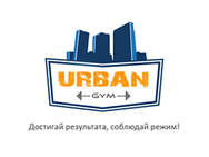 Urban Gym